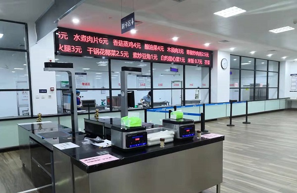 疫情防控下的智慧食堂 人脸识别结算设备快速普及重塑就餐体验