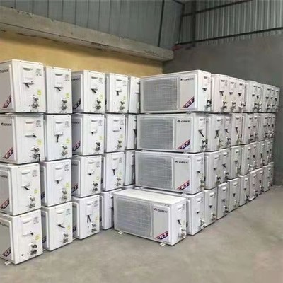 深圳宝安区麦克维尔空调收购现场结算纪要