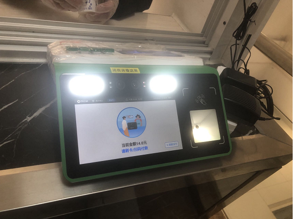 速卖帮人脸消费机支付提升就餐率