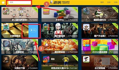 乱世无双(九阳亿万无限刀):成功创业的一站式解决方案